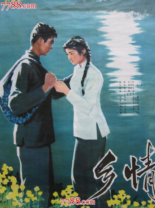台湾中华大学硕士offer